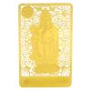Fengshuibringluck Fuk LUK Sau Three Star Gods Gold Card to Attract Health, Wealth and Happiness 3PCS Amulet Card view 2