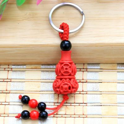 qbodp 2 Pcs Red Cinnabar Keychain Pendant,Gourd Charm Key Ring Vintage Ornament Keychain Accessories for Wallet Bag Car Key