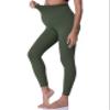 POSHDIVAH Maternity Leggings for Women Pregnancy Pants Army Green Medium view 3