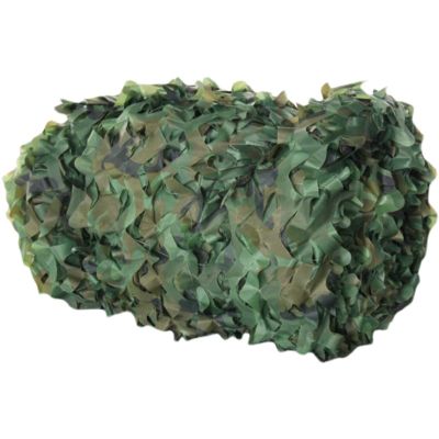 Amadon Mountain Camouflage Net,Green Decoration Shade Camo Net,Thickening Camo Netting,Privacy Screen,with Nylon Mesh Frame,for Tree Frame,Hiding,Hunting,Party,Car Cover,Camping (19.7x19.7ft)