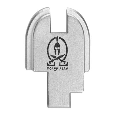 NDZ Performance Slide Cover Back Plate for Springfield Hellcat, Hellcat Pro & Comp  Silver Laser Engraved Anodized Aluminum  USA Made  Molon Labe Omega Crossed Swords
