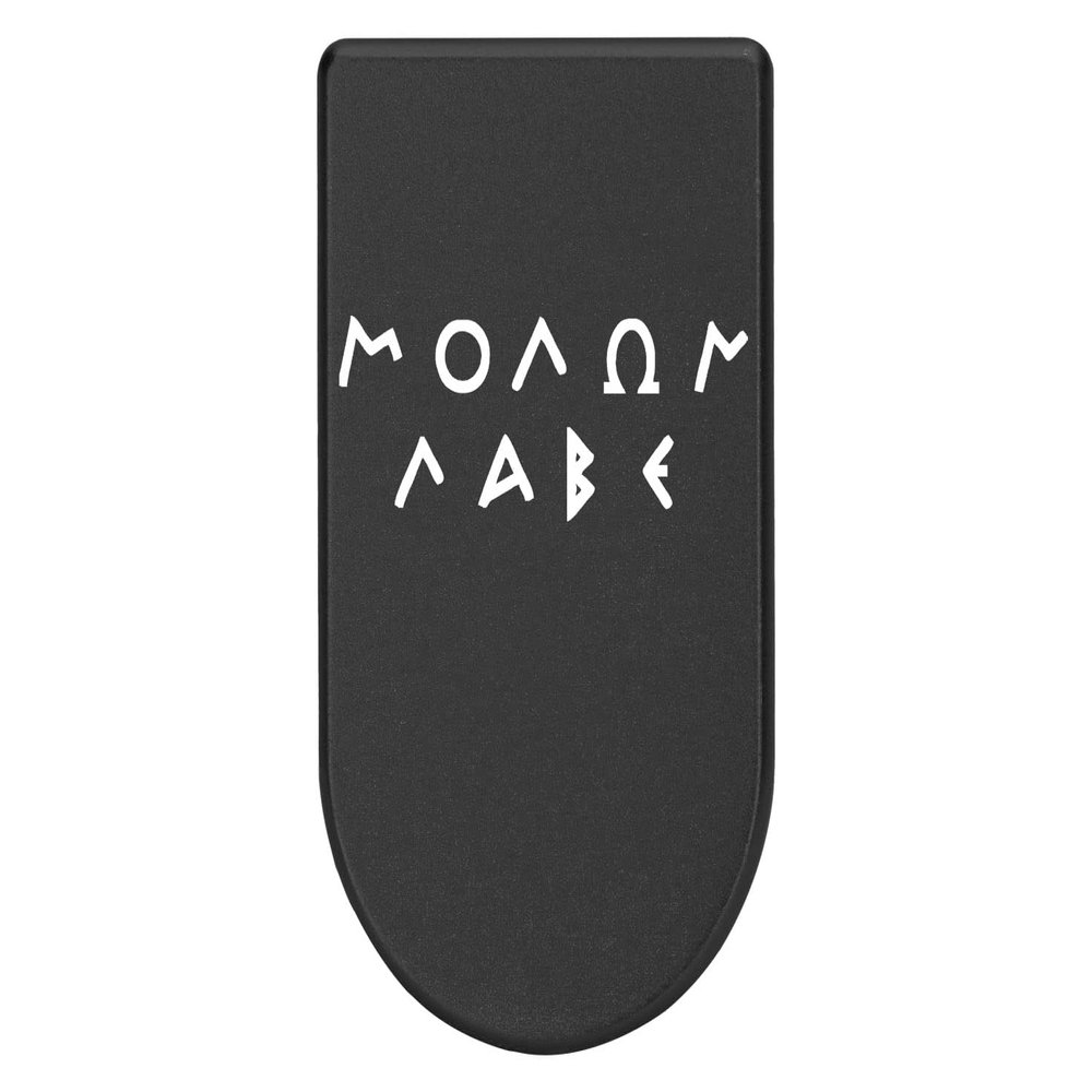 NDZ Performance Magazine Base Plate with Finger Extension for Springfield Hellcat 10 Round 9mm  Black Laser Engraved Aluminum  Molon Labe Old Styled  USA Made