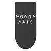 NDZ Performance Magazine Base Plate with Finger Extension for Springfield Hellcat 10 Round 9mm  Black Laser Engraved Aluminum  Molon Labe Old Styled  USA Made view 1