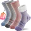 Anlisim Wool Socks, Thermal Winter Warm Thick Merino Wool Hiking Socks for Kids & Teens, 4 Pairs (4-7 Years, Assorted) view 1