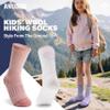 Anlisim Wool Socks, Thermal Winter Warm Thick Merino Wool Hiking Socks for Kids & Teens, 4 Pairs (4-7 Years, Assorted) view 2