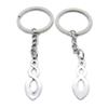 5 Pieces Keychain Keyring Door Car Key Chain Ring Tag Charms Supplies SN9P6Q Infinity 8 Shaped Connector view 1