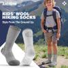 Anlisim Wool Socks, Thermal Winter Warm Thick Merino Wool Hiking Socks for Kids & Teens, 4 Pairs (4-7 Years, Gray) view 2