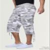 X RAY Men's Belted Long Cargo Shorts for Men, Below Knee Length Mens Cargo Shorts, 3/4 Pants (Big and Tall Shorts for Men) White Camo 33 view 3