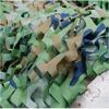 Amadon Green Sunscreen Heat Insulation Camouflage Net,Outdoor Oxford Cover Net,Mountain Camo Net, Military Camo Netting,Can be Customized,for Garden,Car Cover,Leisure,Decoration (6.6x9.8ft) view 4