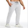 FASKUNOIE Men's Running Pants Winter Thicken Jogging Fleece Lined Pants Warm Zipper Pockets Sweatpants White view 3