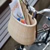 Teng Jin Nantucket Bicycle Basket Cane Woven Egg Shape Toto Basket (2mm Braid) view 4