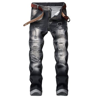 DGKaxiyaHM Men's Moto Washed Stretch Pants Trendy Fashion Ripped Embroidered Skinny Jeans Straight Slim Fit Destroy Denim (Black,28.00,5,OZ)