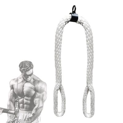 DYK&NX Triceps Rope Twisted Pull Down Rope Cord, Triceps Pull Down Attachment, Gym Cable for Triceps Extensions, Biceps Curl, LAT Pull Downs, Forearm