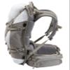 ALPS OutdoorZ Extreme Elite Frame - Gray view 4