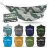 KAMMOK: Roo Double Hammock | Made from Strong & 100% Recycled Water Resistant Ripstop Fabric | Comfortable, Packable, Lightweight (Lifetime Adventure Grade Warranty), Ocean Print view 1