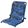 ALPS OutdoorZ Cast-N-Blast Seat - Mossy Oak Elements Marlin view 1