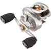 13 FISHING - Modus C2 Baitcast Reel - 8.1:1 Gear Ratio - Right Hand Retrieve (Fresh) - MODC2-8.1-RH Silver view 3
