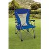 Members Mark Member's Mark Adult Hard Arm Chair (Blue) view 2