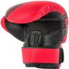 UFC Performance Rush Training Gloves - Dynamic Boxing Gloves for Enhanced Performance, Protection and Durability | Boxing, MMA, Muay Thai, Kickboxing, Heavy Bag Training (16oz, Red) view 3