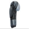 UFC Performance Rush Training Gloves - Dynamic Boxing Gloves for Enhanced Performance, Protection and Durability | Boxing, MMA, Muay Thai, Kickboxing, Heavy Bag Training (14oz, Black) view 2