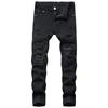 Men's Ripped Stretch Skinny Jeans Slim Fit Hip Hop Distressed Denim Pants Vintage Destroyed Zipper Jean Trousers (Black,36) view 1