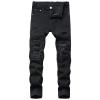 Maiyifu-GJ Men's Ripped Stretch Skinny Jeans Slim Fit Hip Hop Distressed Denim Pants Vintage Destroyed Zipper Jean Trousers (Black,40) view 1