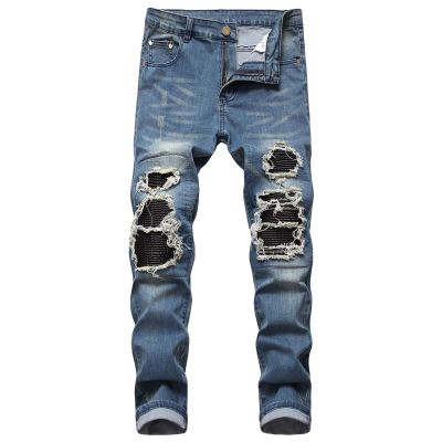 Men's Ripped Stretch Skinny Jeans Slim Fit Hip Hop Distressed Denim Pants Vintage Destroyed Zipper Jean Trousers (Blue,33)