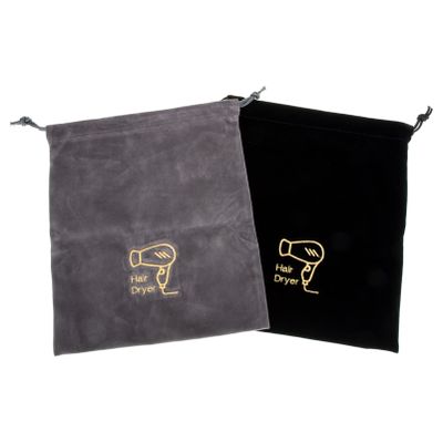 2 Pack Hair Dryer Storage Bags Drawstring Pouches for Travel