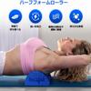 Yes4All Medium Firm Half Foam Rollers for Post-Workout Relaxation, 12/18/24/36 inch PE Foam Roll for Back Massage & Yoga Exercise view 4