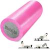 Yes4All Medium Firm PE Foam Rollers for Yoga & Pilates, Available in 12, 18, 24, 36 inch, Two-Layer PE Yoga Roller for Massage view 1