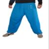 Kung Fu Pants Tai Chi and Wing Chun Bottoms Style for Women and Men Martial Arts Trousers Light and Smooth (Blue KF, Size S) view 1
