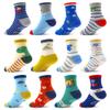 ELUTONG Toddler Socks with Grips Anti Slip Ankle Socks 12 Pairs for 1-7 Years Boys Girls Kids Infant Baby view 1