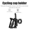 Bike Cup Holder, Motorcycle Water Bottle Holder 360 Rotation Adjust Handlebar Water Bottle Cages, Upgraded Expandable Design Drink Holder for , Motorcycle, ATV, Stroller, view 2