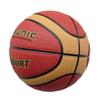 RUNIC Composite Leather Basketball Indoor & Outdoor #7 view 3