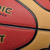 RUNIC Composite Leather Basketball Indoor & Outdoor #7 view 4