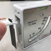 Replacement Vanes for Air Science Air Velocity Control. Replacement Vanes for Air Science Ductless Fume Hood Velometer. Two 2-Packs. Four Vanes Total. Genuine Dwyer. view 2