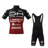 2022 Pro Team Androni Cycling Jersey Set For Men,Breathable MTB Bike Shirt Bib Short Kits GEL Paddad (4XL) view 1