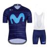 2022 Pro Team M Cycling Jersey Set For Men,Breathable MTB Bike Shirt Bib Short Kits GEL Paddad (2XL) view 1