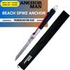 Anchor-Man Beach Spike Sand Anchor for Boat, Heavy-Duty Sand Spike Boat Anchor Pole, Marine-Grade Beach Anchor for Jet Ski, and Pontoon - Small (44 - 6.6 Lbs) view 1