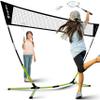 E-Jet Badminton Net, Portable & Instant Setup (Tool Free Assembly) - Backyard Fun, Beach Park Picnic Outdoor Games, Green, 5.1 x 7.8Ft (EOB726402021) view 1