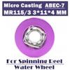 KOVNOVI 1PC MR115/3-MF Micro Casting Bearing 3x11x4mm ABEC-7 for Spinning Reel Water Wheel Bearings MR115/3 Drum Bearing Accessories view 3