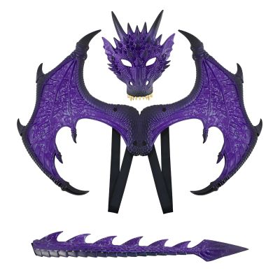 Alodidae Dragon Costumes Set Devil Wings Demon Tail Dino Mask for Halloween Masquerade Party Cosplay (Purple)