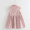 Floral Baby Princess Sleeveless Kids Dress Party Toddler Girls Cheongsam Outfits Birthday Outfits (Pink, 6-12 Months) view 3