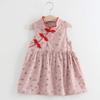 Floral Baby Princess Sleeveless Kids Dress Party Toddler Girls Cheongsam Outfits Birthday Outfits (Pink, 6-12 Months) view 4