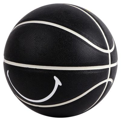 MINDCOLLISION 5/6/7 Smile Basketball, Women's PU Soft Leather Basketball, Good Dribbling and Shooting Feel, Birthday Gift, Suitable for Indoor and Outdoor Use. (8 Colors),Black,No.6