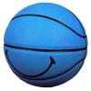 MINDCOLLISION 5/6/7 Smile Basketball, Women's PU Soft Leather Basketball, Good Dribbling and Shooting Feel, Birthday Gift, Suitable for Indoor and Outdoor Use. (8 Colors),Blue,No.6 view 1