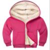 Gihuo Unisex Boy's Girls Winter Warm Sherpa Lined Zip Up Sweatshirt Fleece Jacket Kid's Hoodie Outerwear (RoseRed-XL) view 1