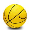 MINDCOLLISION 5/6/7 Smile Basketball, Women's PU Soft Leather Basketball, Good Dribbling and Shooting Feel, Birthday Gift, Suitable for Indoor and Outdoor Use. (8 Colors),Yellow,No.6 view 1