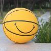 MINDCOLLISION 5/6/7 Smile Basketball, Women's PU Soft Leather Basketball, Good Dribbling and Shooting Feel, Birthday Gift, Suitable for Indoor and Outdoor Use. (8 Colors),Yellow,No.6 view 4