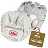 Valle Eagle KK-P 4-Finger Baseball Glove - Infield Flat-Style Training Glove - Durable Leather, Highly Flexible - Ideal for Any Age and Player - Perfect for Game Drills - Sure-Grip - Right Hand Throw view 1